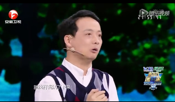 QQ截图20150603153731.png