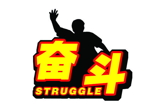 QQ截图20150703103935.png