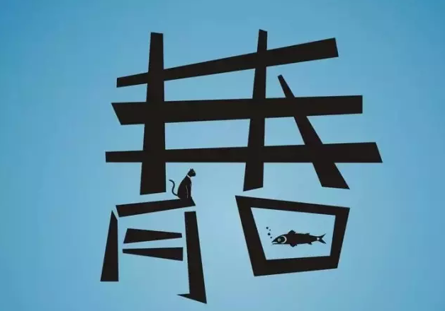 201507081436335470872382.png