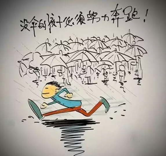 201507081436335473361518.png