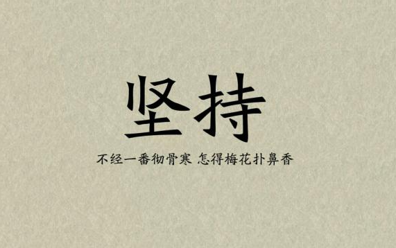 QQ截图20150718113016.png