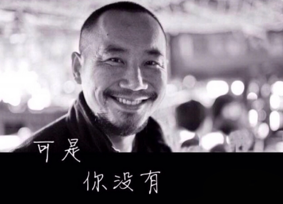 QQ截图20150721212133.png