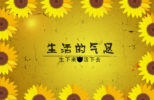 QQ截图20150725121120.png