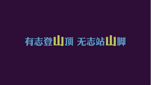 QQ截图20150902174701.png