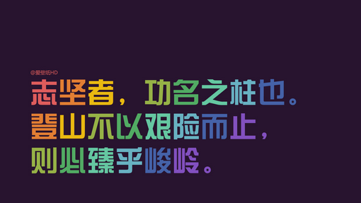 QQ截图20150902174741.png