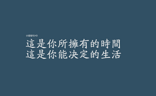 QQ截图20150902174805.png