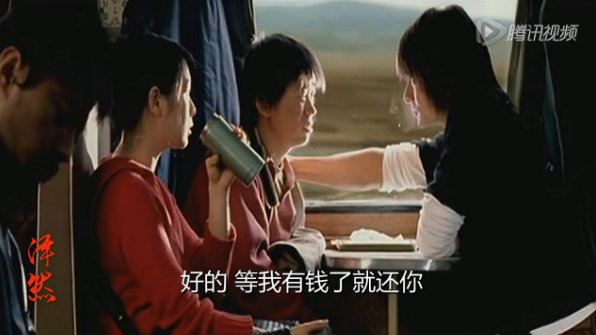 QQ截图20150918224022.png