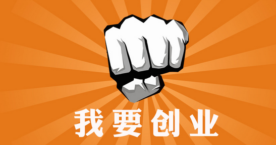 201510271445916670850324.png QQ截图20151027113013.png
