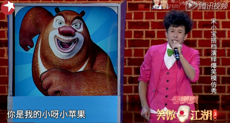 QQ截图20151110205101.png